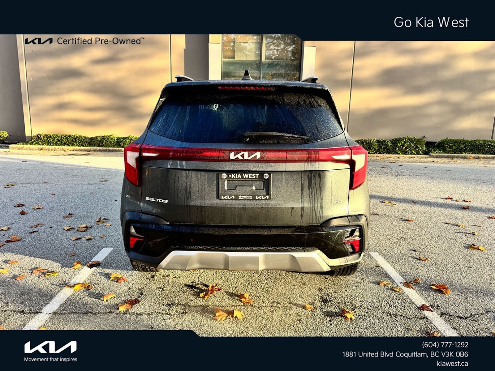 Kia Seltos 2024