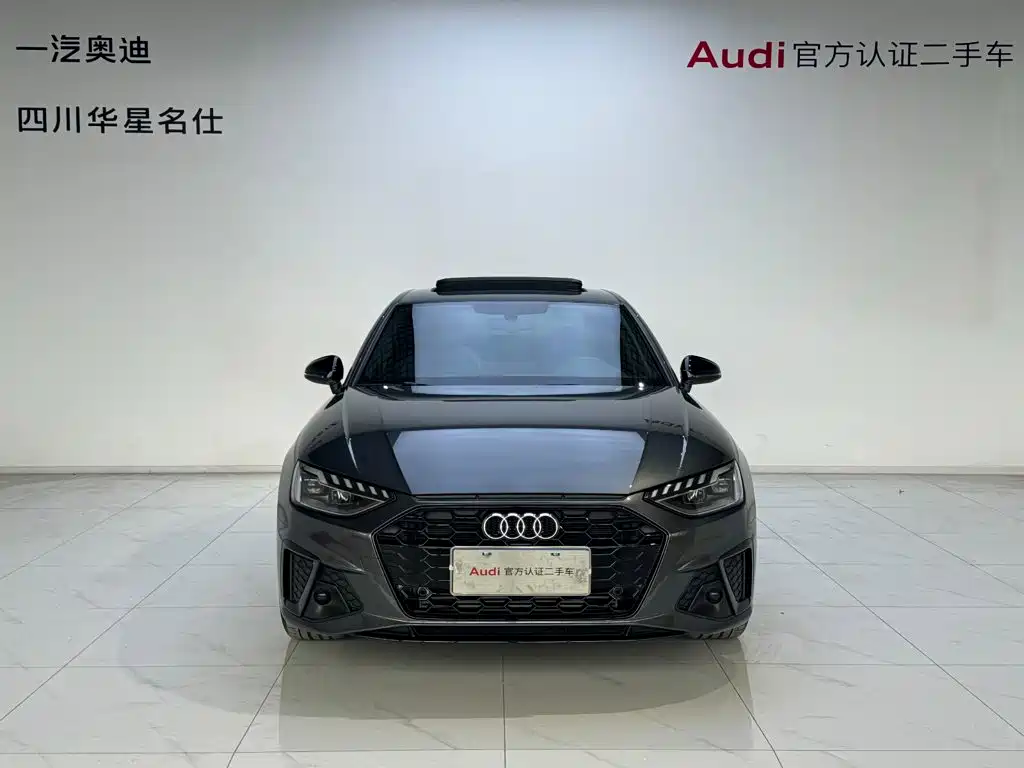 Audi A4 2024