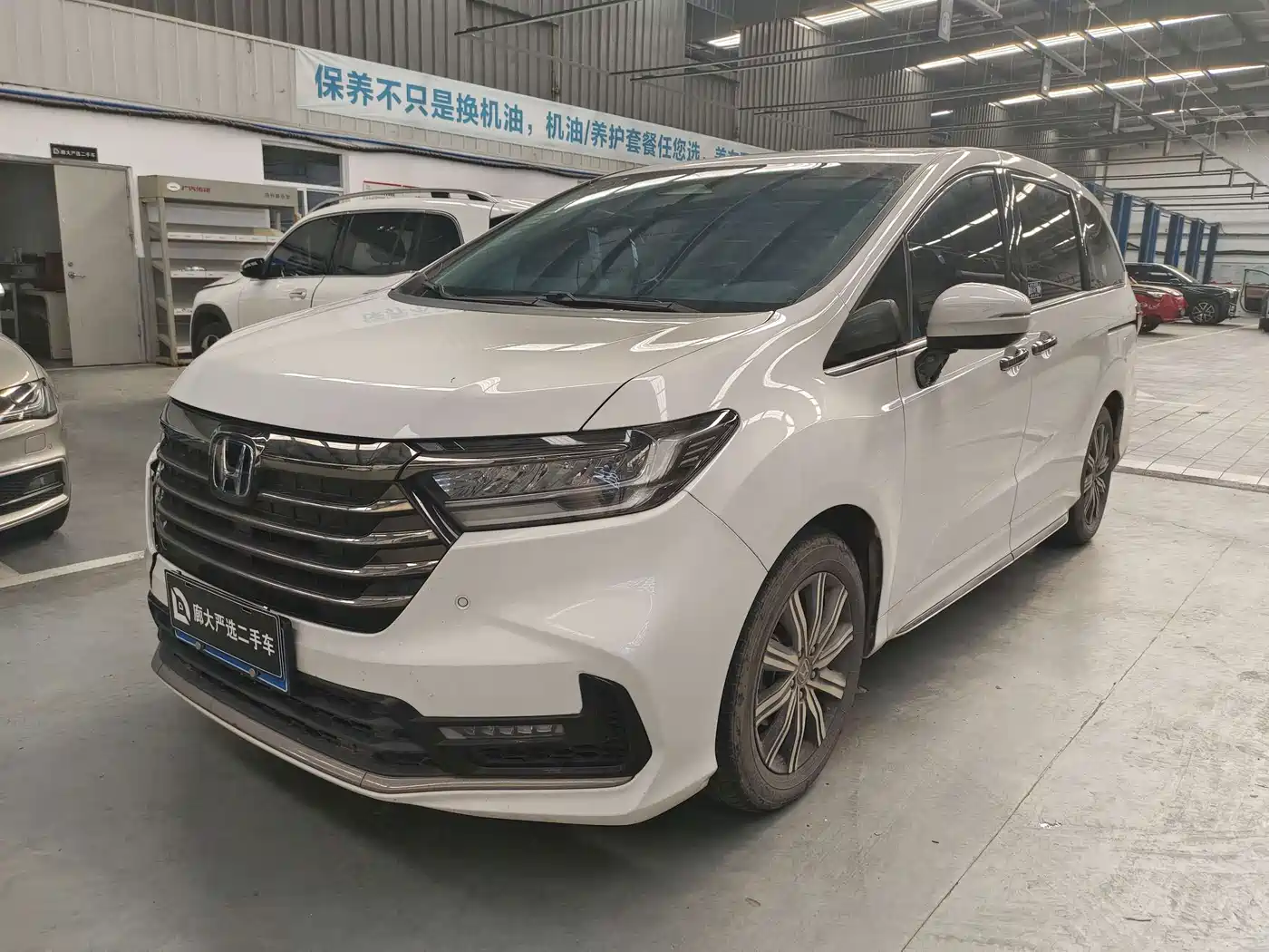 Honda Odyssey 2023