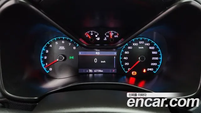 Chevrolet Colorado 2022
