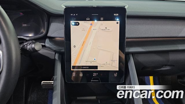 Polestar 2 2022