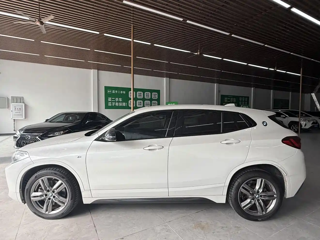 BMW X2 2023