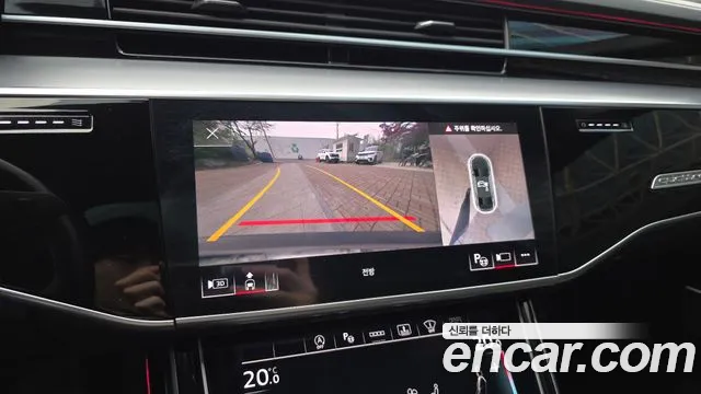 Audi A8 2021