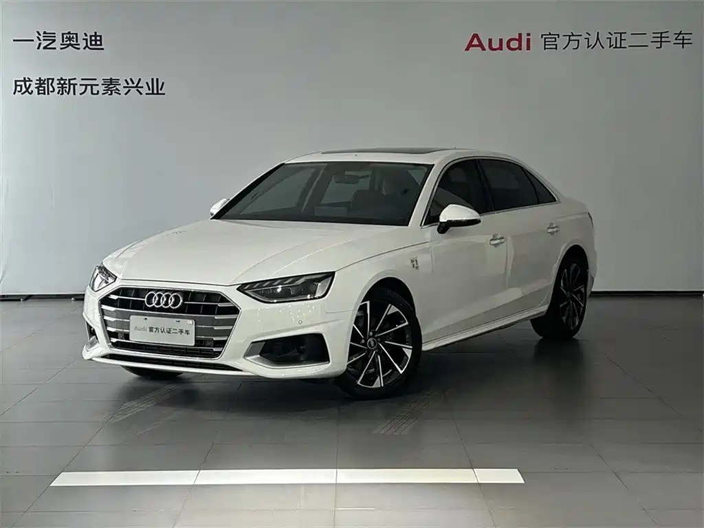 Audi A4 2022