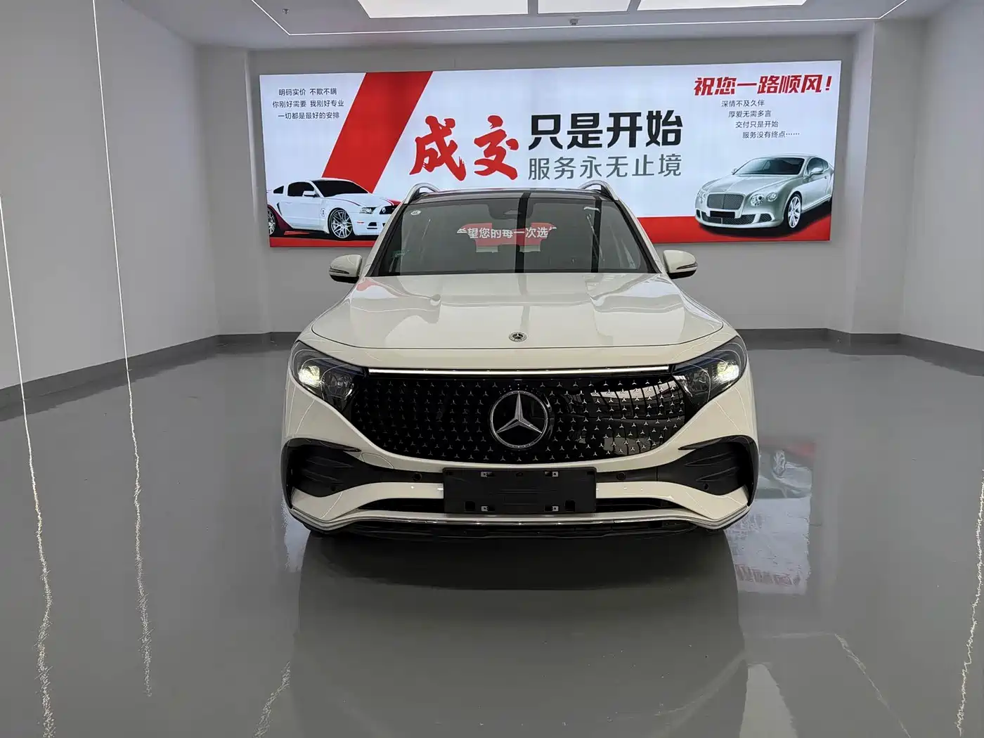 Mercedes-Benz EQB 2025