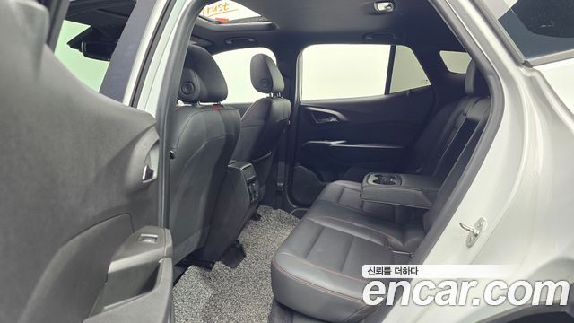 Chevrolet Trax 2023