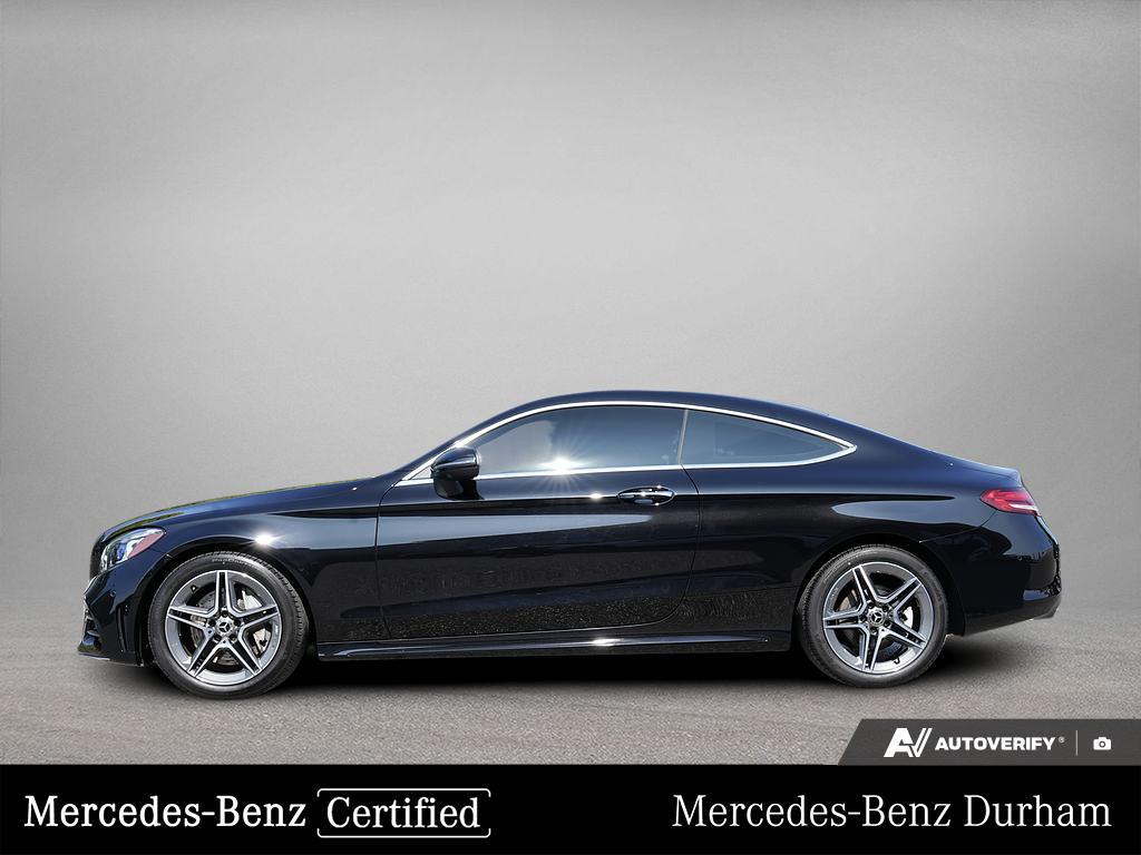 Mercedes-Benz C-Класс 2023