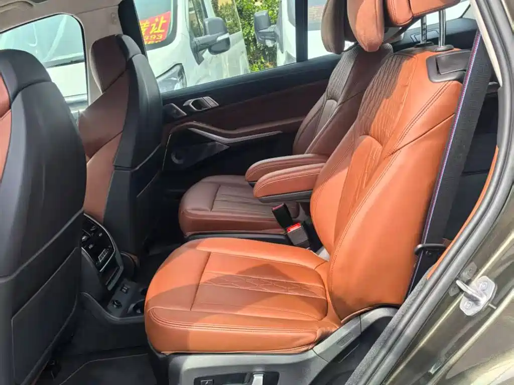BMW X7 2023