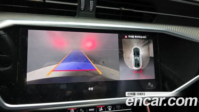 Audi S7 2021