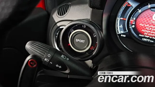 Fiat 500 2022
