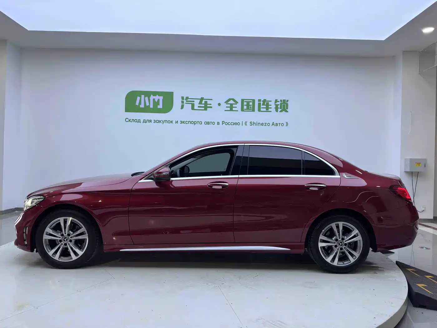 Mercedes-Benz C-Класс 2021