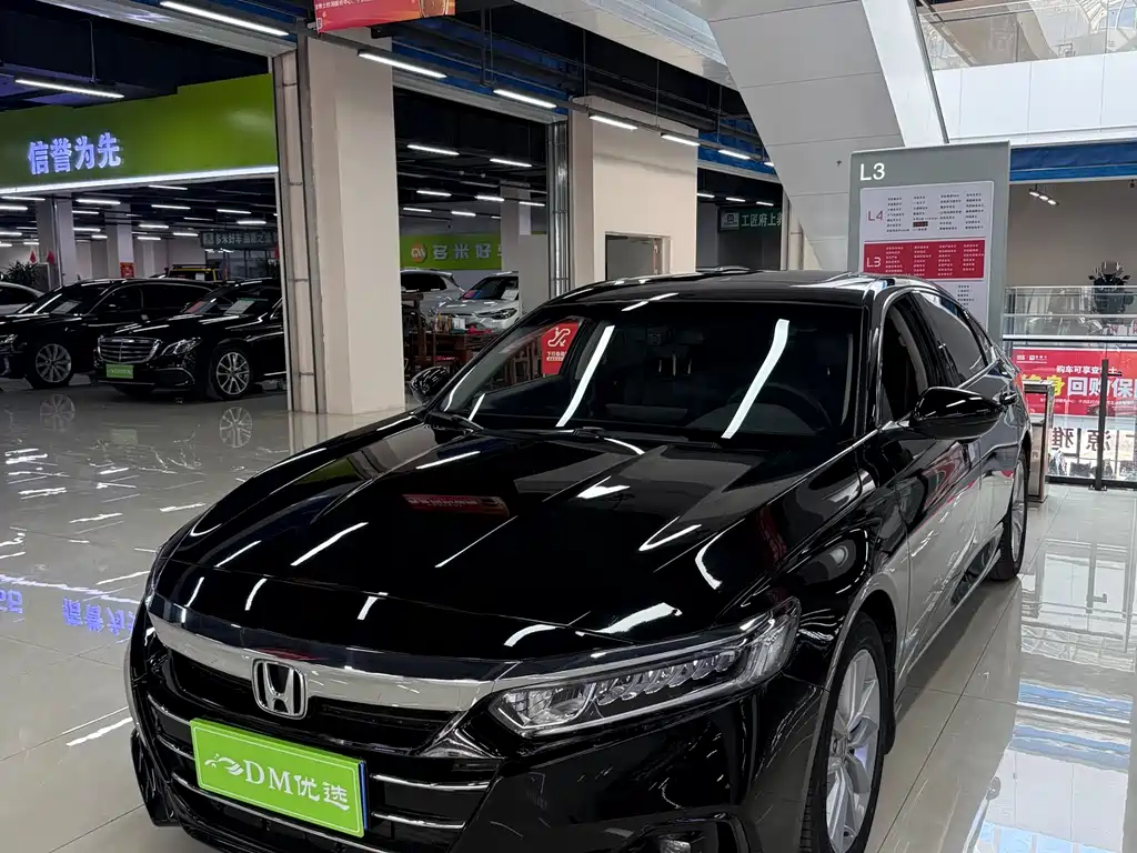 Honda Accord 2023