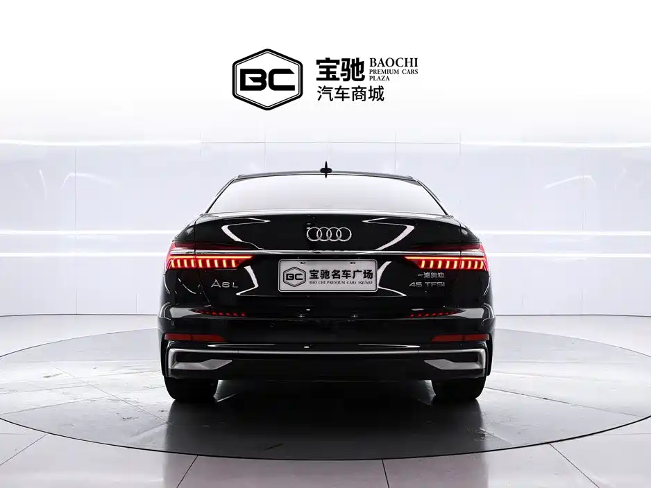 Audi A6 2024
