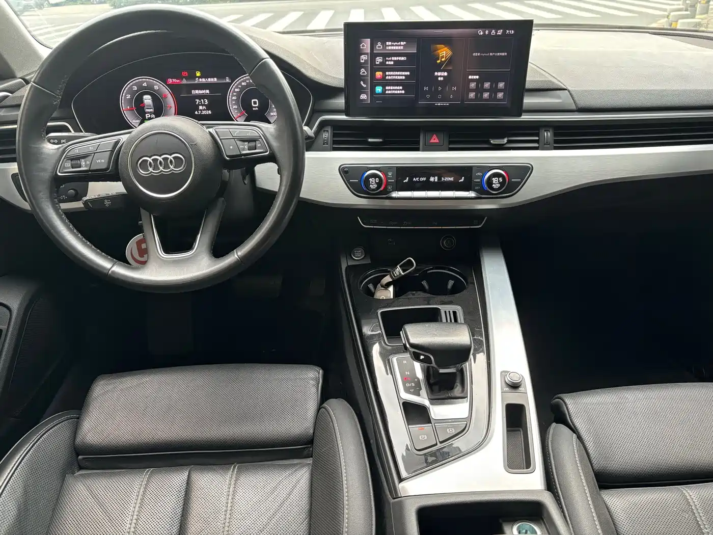 Audi A4 2023