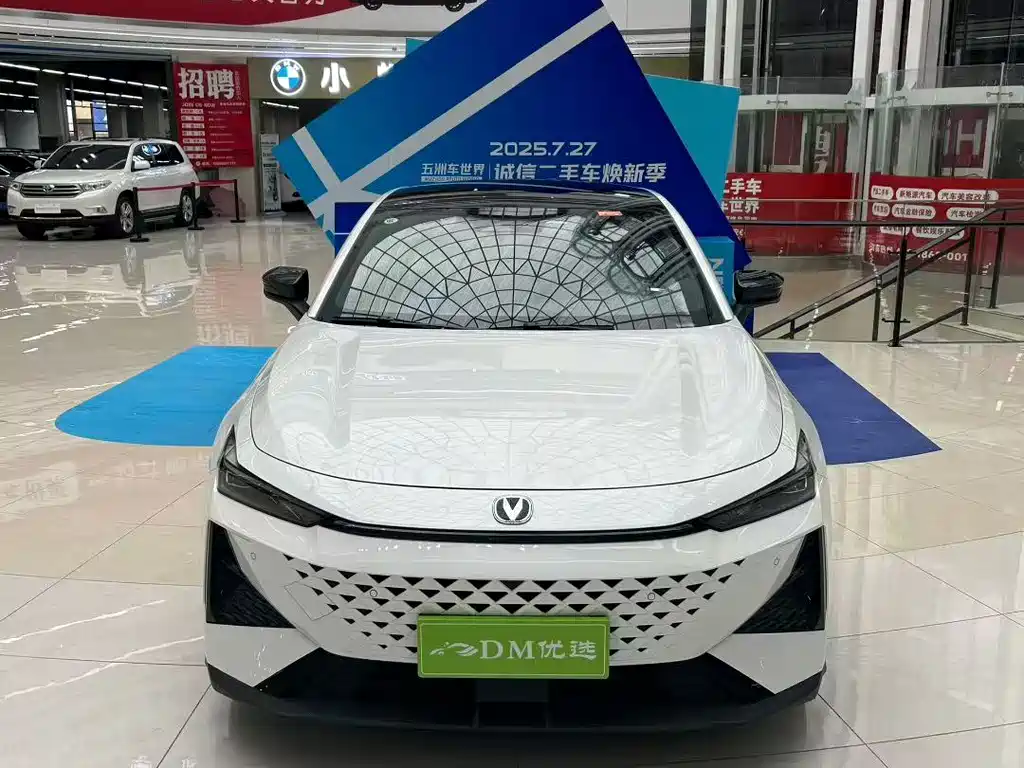 Changan UNI-V 2024