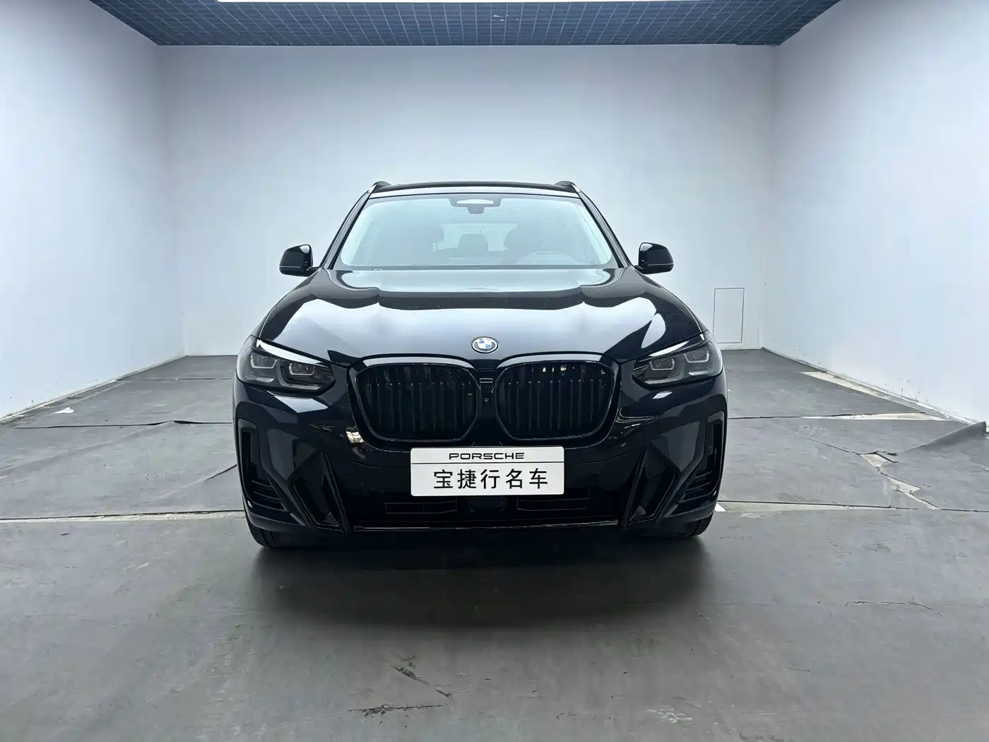 BMW iX3 2025