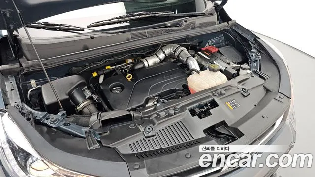 Chevrolet Trax 2021