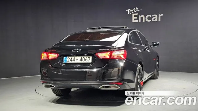Chevrolet Malibu 2022