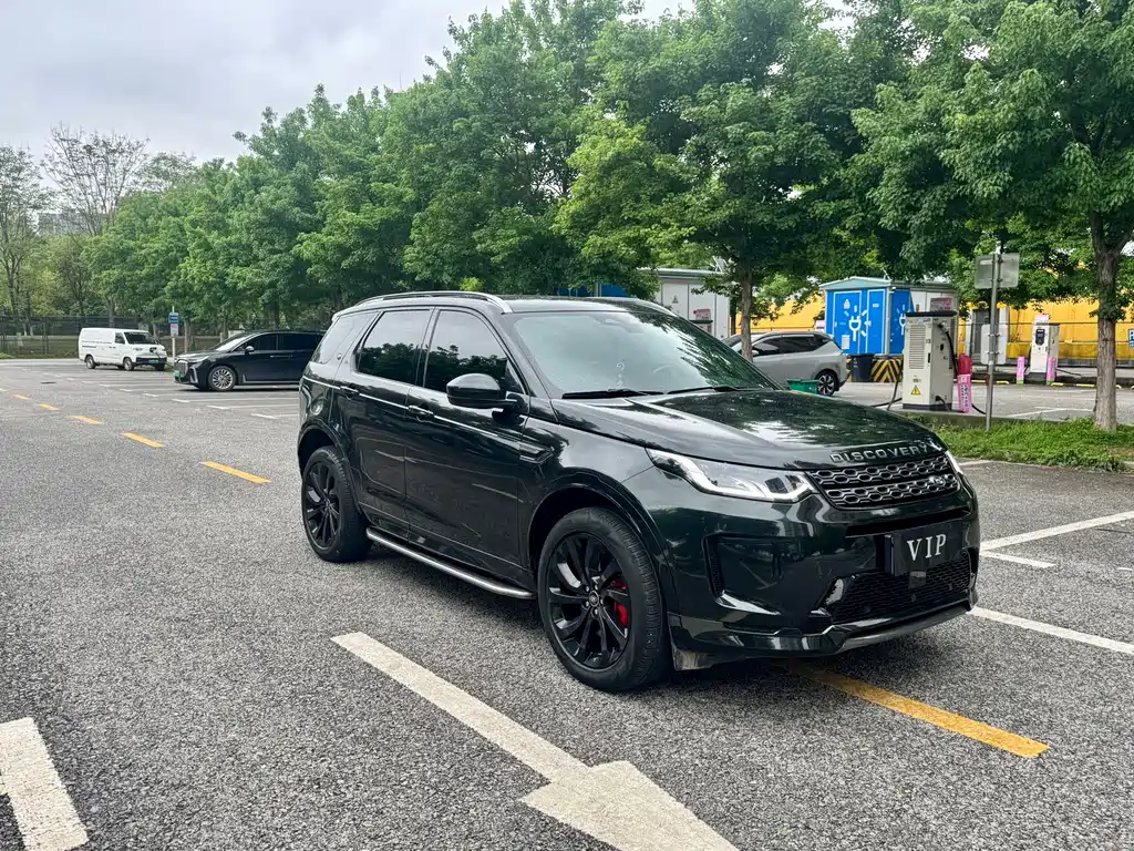 Land Rover Discovery Sport 2022