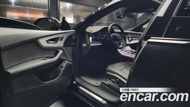 Audi Q8 2025