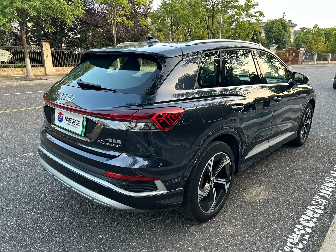Audi Q4 e-tron 2024