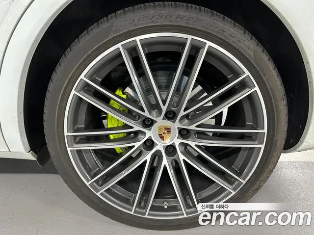 Porsche Cayenne 2020