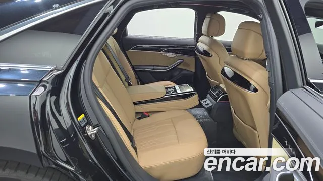 Audi A8 2021