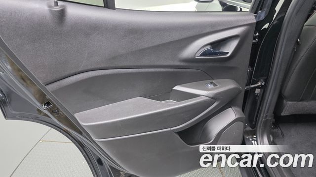 Chevrolet Trax 2023