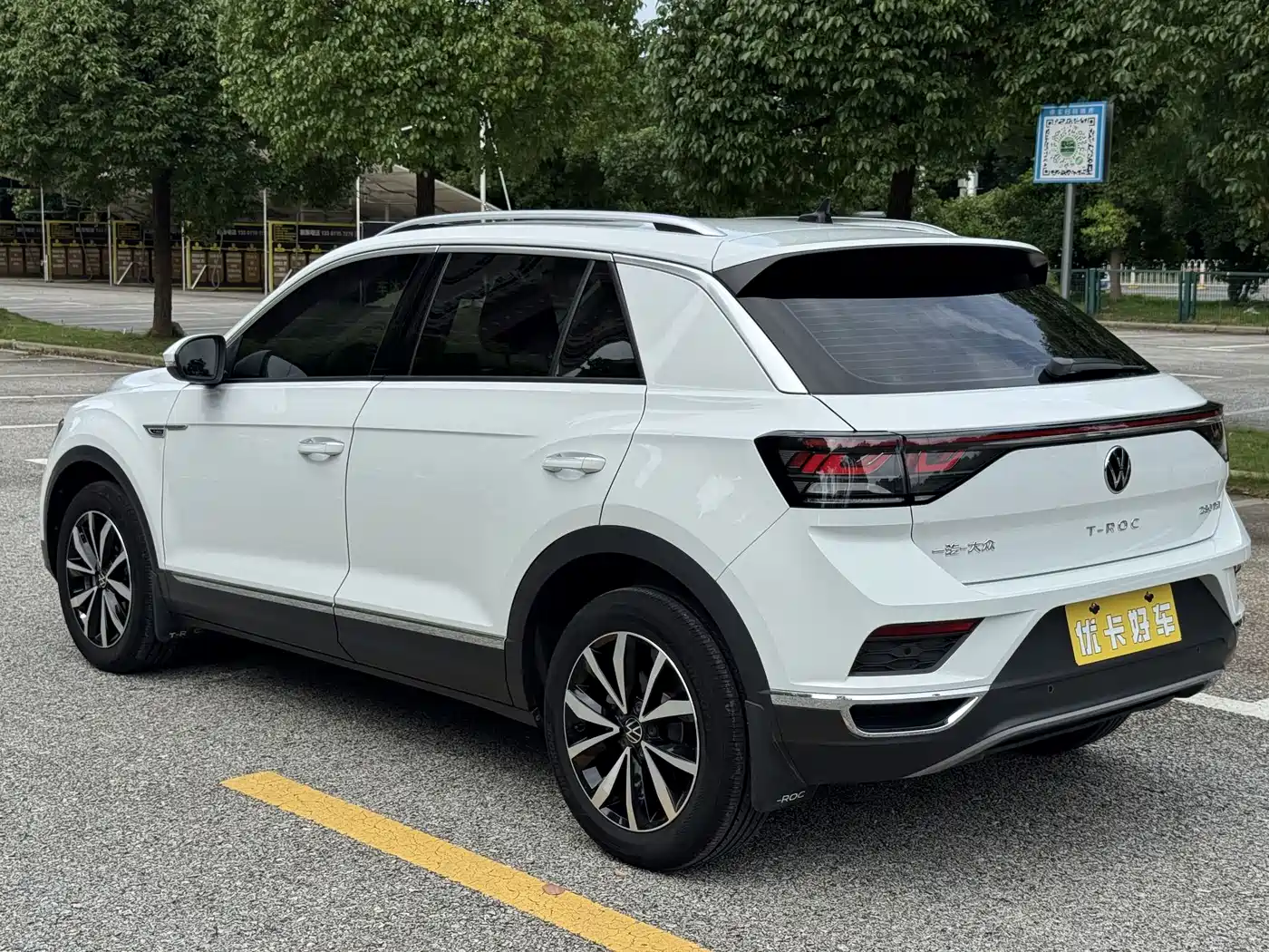 Volkswagen T-Roc 2023
