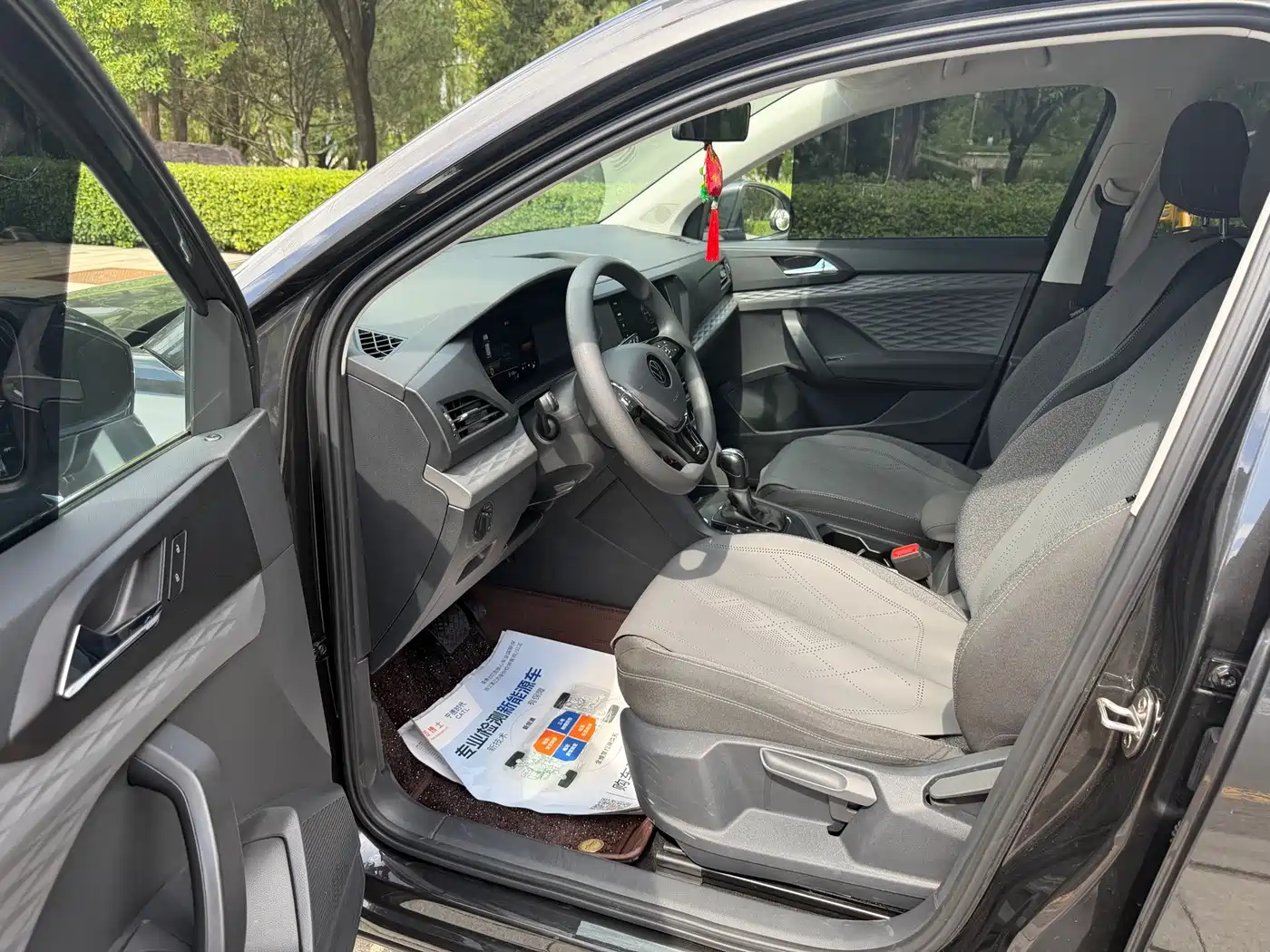Volkswagen Tharu 2022