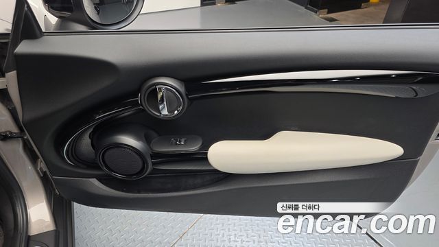 Mini COOPER 2021
