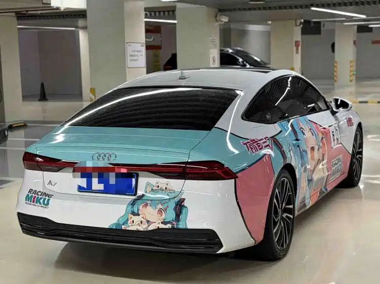 Audi A7 2024