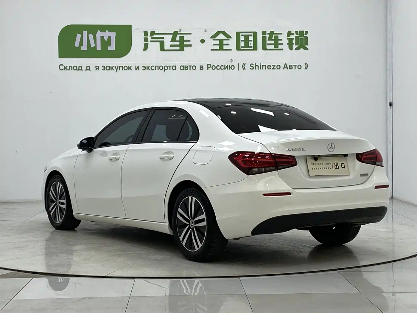 Mercedes-Benz A-Класс 2022