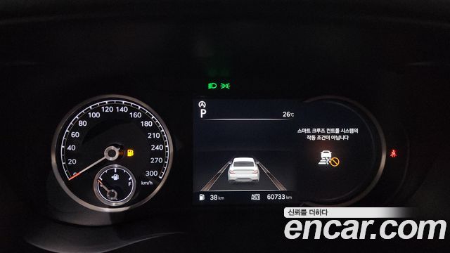 Genesis G70 2021