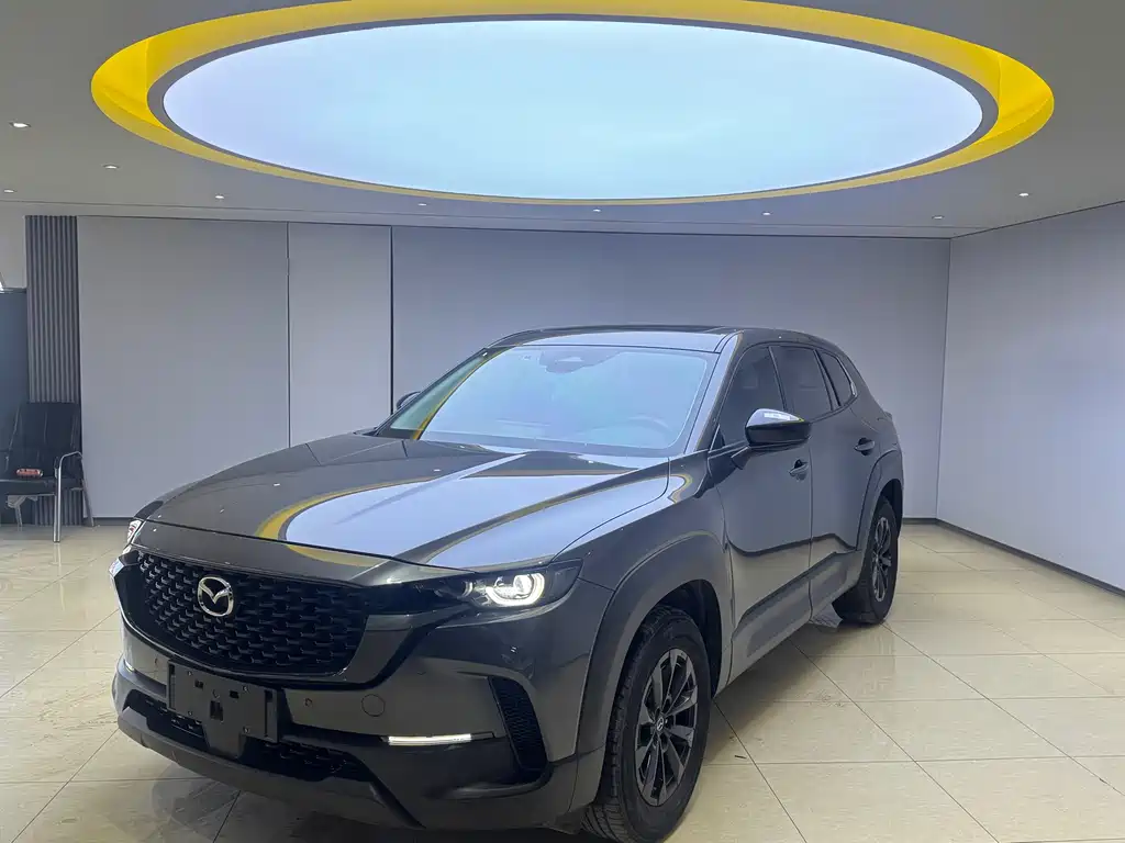 Mazda CX-50 2023
