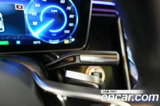 Mercedes-Benz EQS 2023