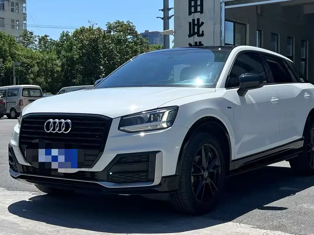 Audi Q2 2021