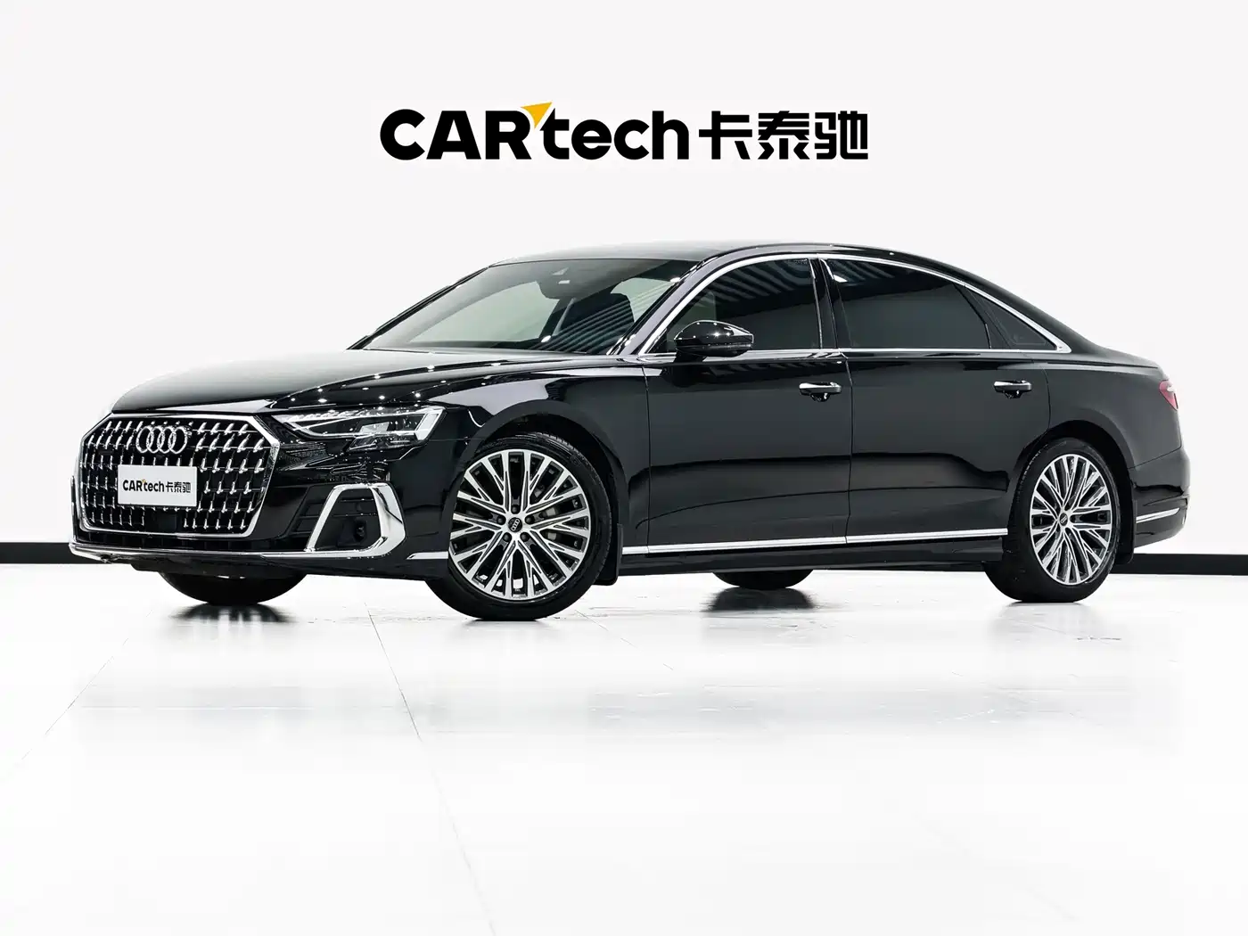 Audi A8 2025