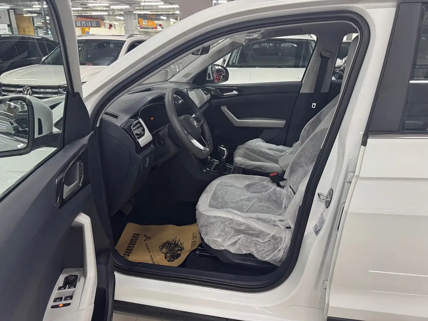 Volkswagen Tharu 2026