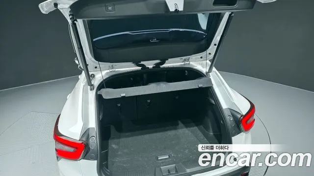 Chevrolet Trax 2023