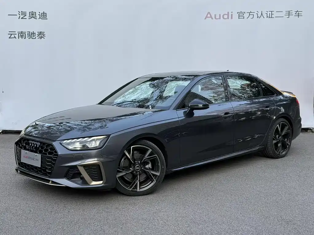 Audi A4 2024