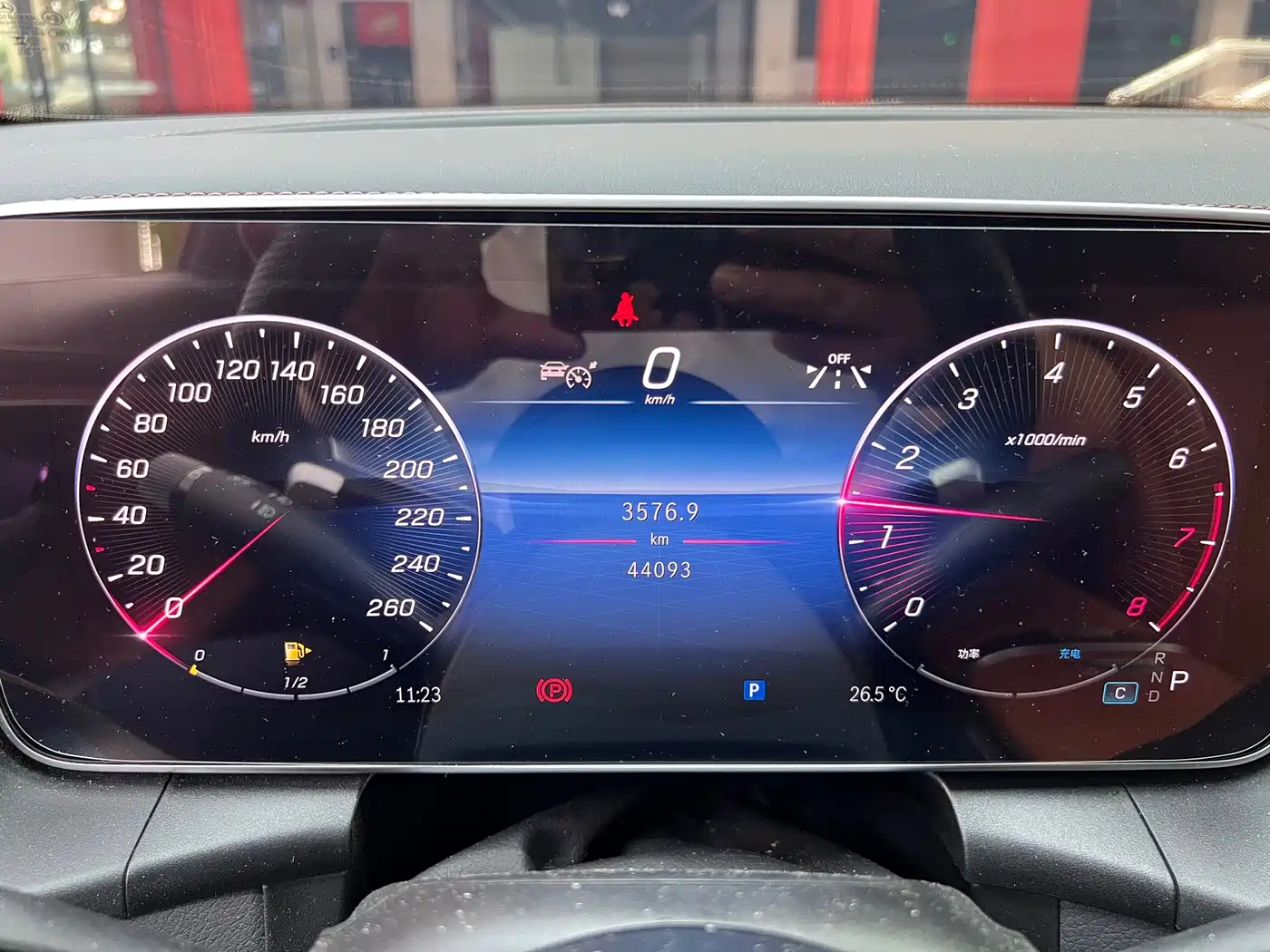 Mercedes-Benz GLC 2024