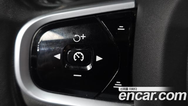 Volvo V60 2021