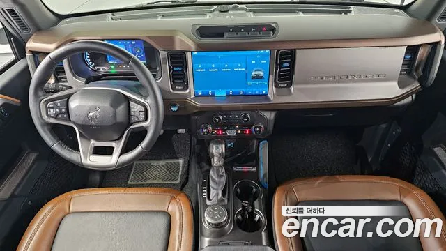 Ford Bronco 2023