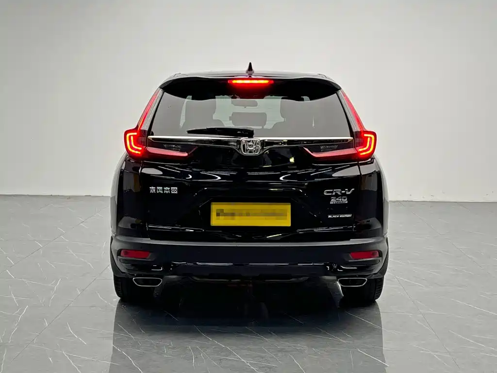 Honda CR-V 2022