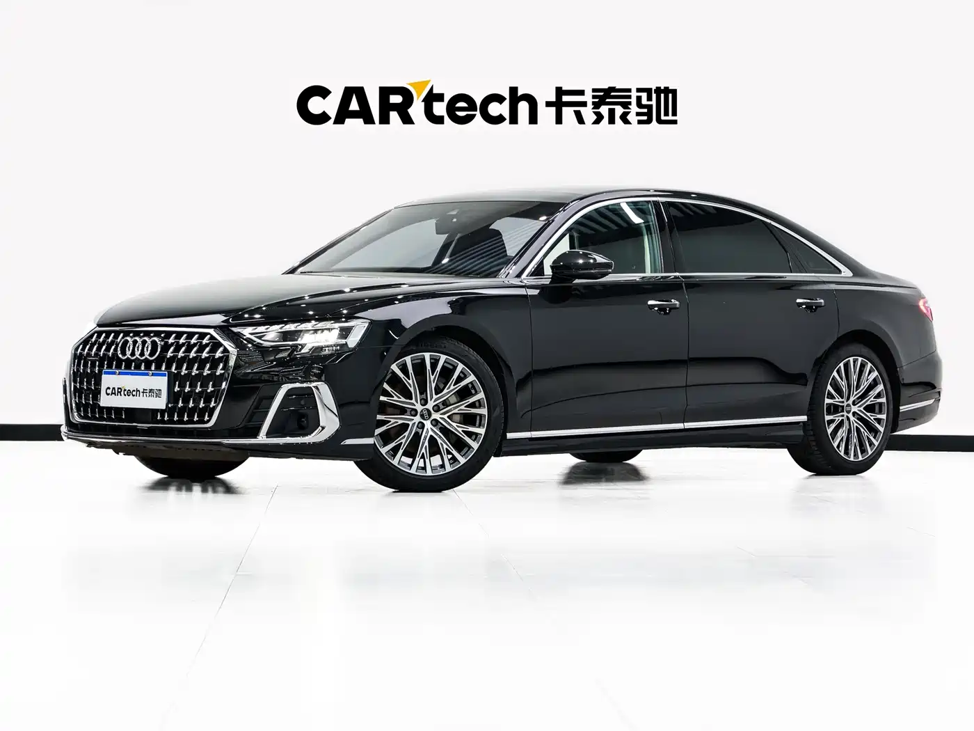 Audi A8 2024