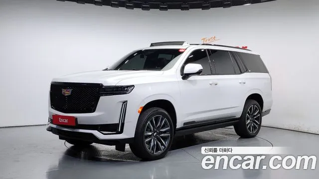 Cadillac Escalade 2022
