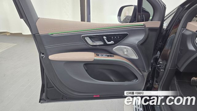 Mercedes-Benz EQS 2023