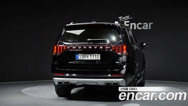 Kia Mohave 2022