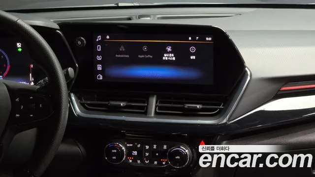 Chevrolet Trax 2024